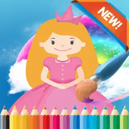 公主卡通油漆和着色书学习技能 - 趣味运动会儿童免费