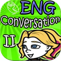 English spoken : 如何学 学好英语 自我介绍口语 vol.2